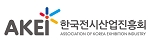 한국전시산업진흥회 로고입니다.